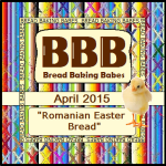 BBB badge April 2015
