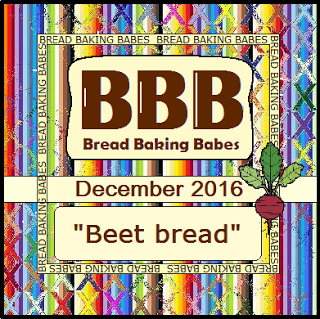 BBB logo December 2016