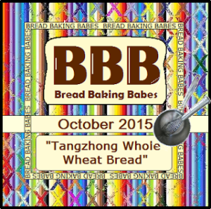 BBB logo October 2015