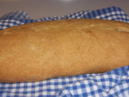 Italian OIive Oil Bread Machine Bread